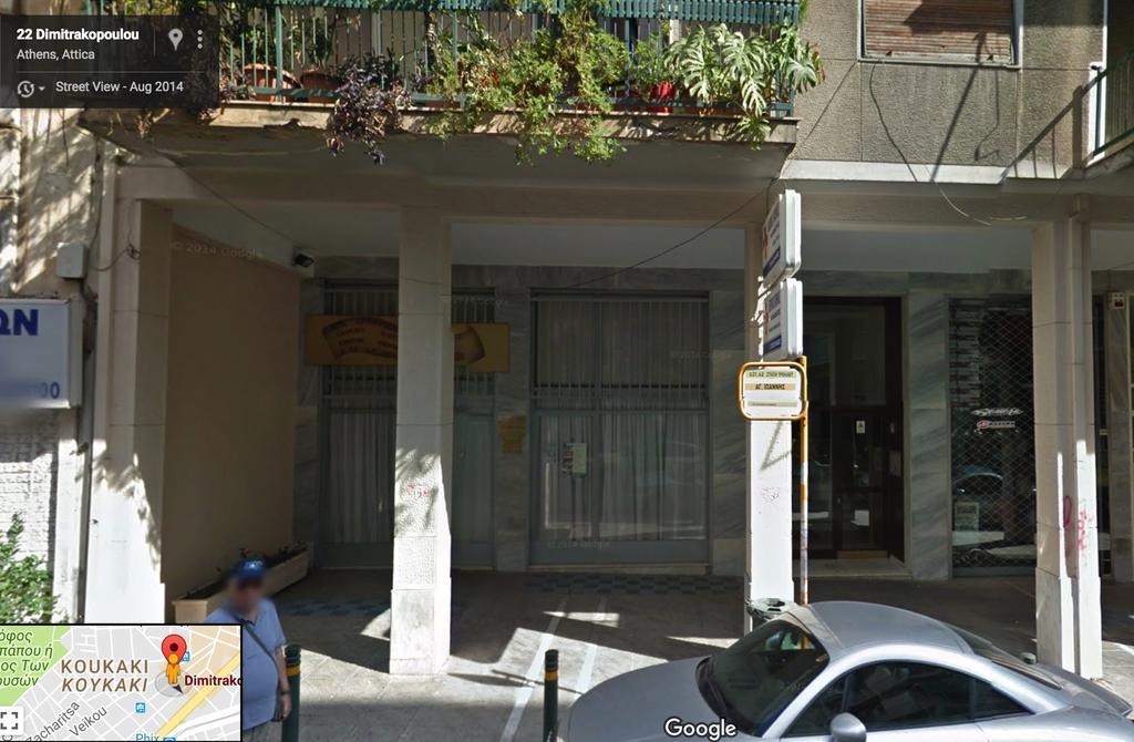 Acropolis Charming Apartment With Large Balcony - Dm17 Athens Luaran gambar